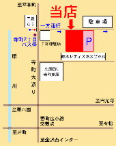 オフィス地図